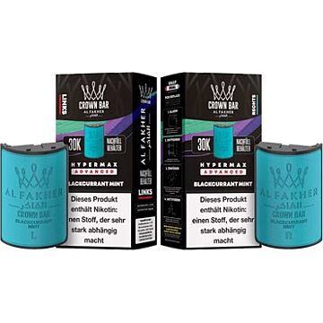Al Fakher - Hypermax Pods 2 x 10 ml ( links + rechts ) - Blackcurrant Ice